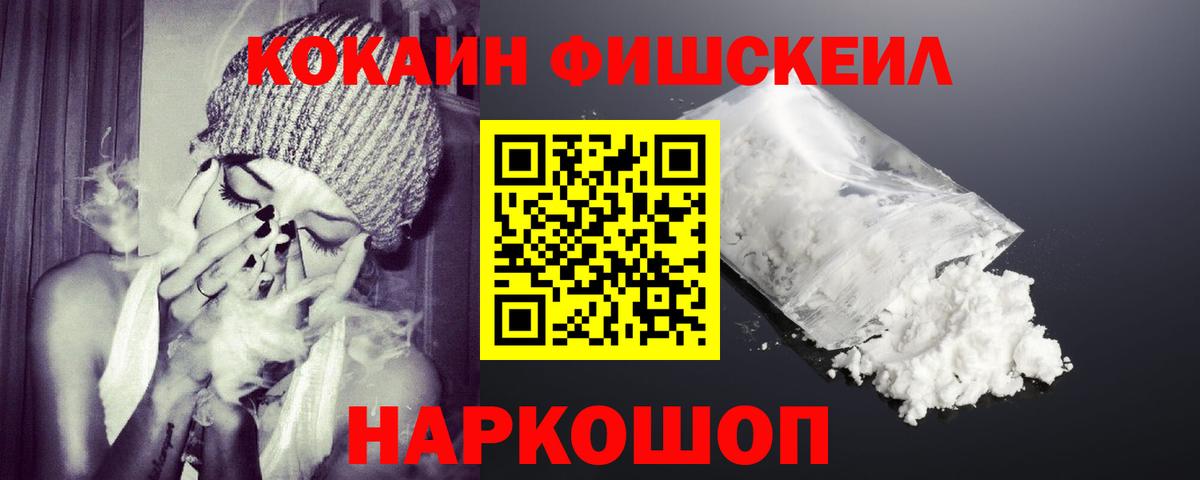 Cocaine  Вход с VPN  Лыткарино  КОКАИН Боливия  COCAIN 98% 