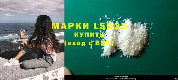 ECSTASY Балабаново
