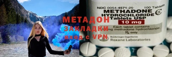 apvp Баксан