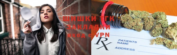 apvp Баксан