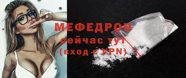 apvp Баксан