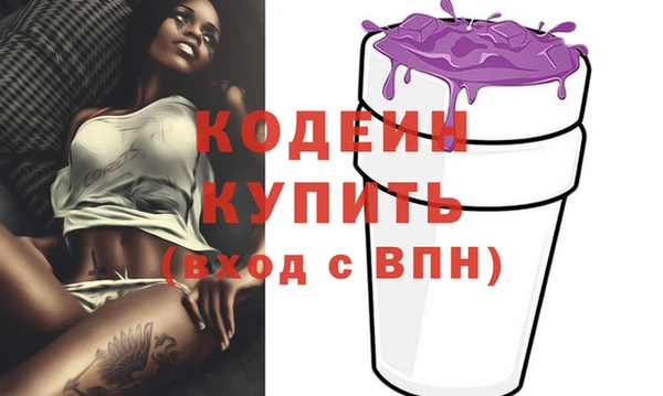 хмурый Балахна