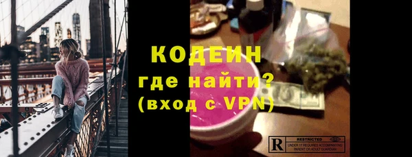 ECSTASY Балабаново