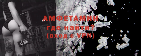 каннабис Сафоново