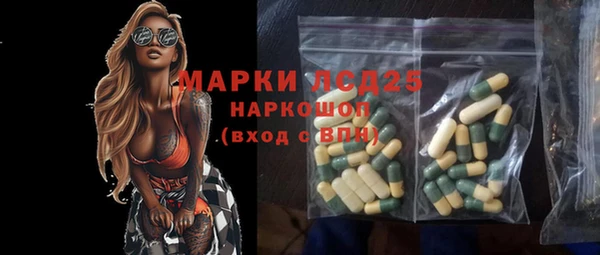 хмурый Балахна