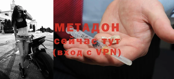 хмурый Балахна