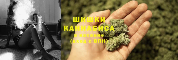ECSTASY Балабаново