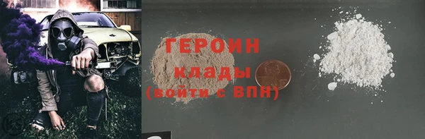 apvp Баксан