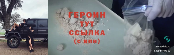 хмурый Балахна