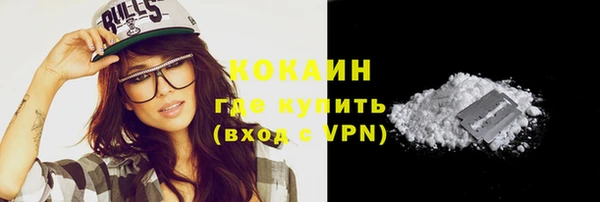 хмурый Балахна