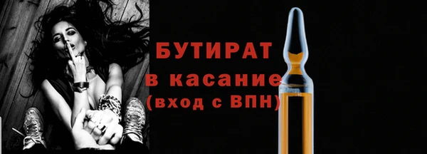 apvp Баксан