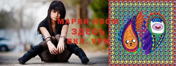 ECSTASY Балабаново