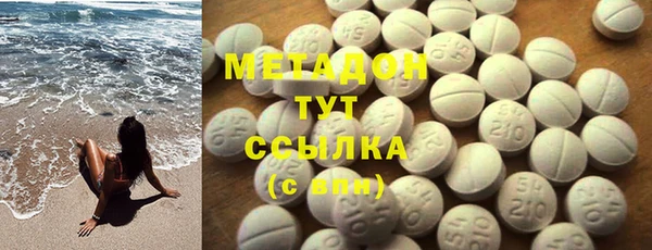 хмурый Балахна