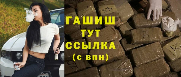 apvp Баксан