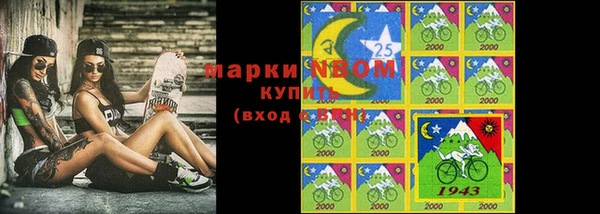ECSTASY Балабаново