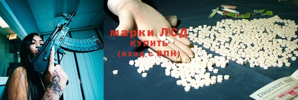 apvp Баксан
