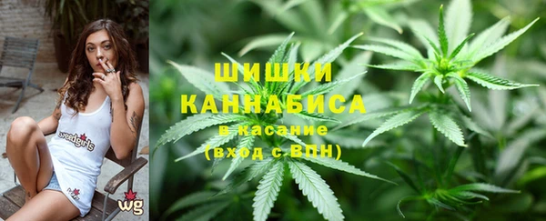 ECSTASY Балабаново