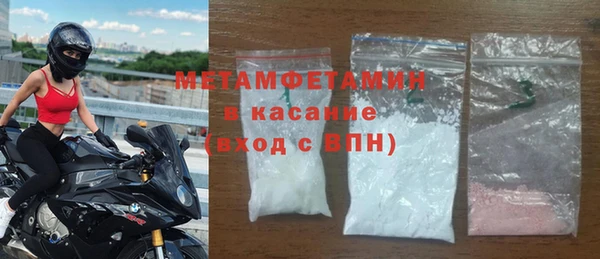 хмурый Балахна