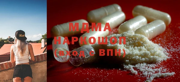 хмурый Балахна
