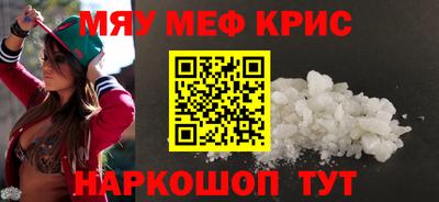 гашишное масло Донской
