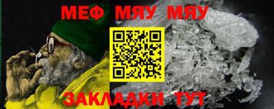 гашишное масло Донской