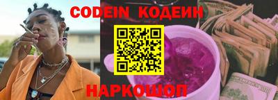 мет Дубна