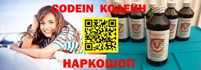 гашишное масло Донской