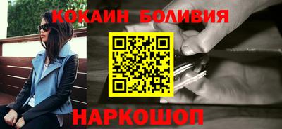 ПСИЛОЦИБИНОВЫЕ ГРИБЫ Донецк