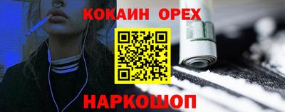 мет Дубна