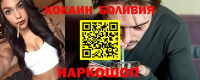 мет Дубна