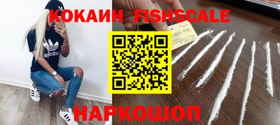 мет Дубна