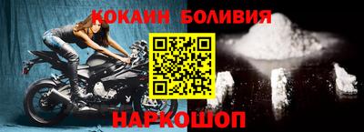 ПСИЛОЦИБИНОВЫЕ ГРИБЫ Донецк