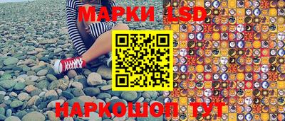 героин Уссурийск