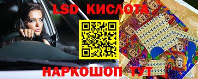 гашишное масло Донской
