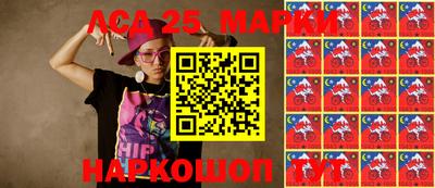 ПСИЛОЦИБИНОВЫЕ ГРИБЫ Донецк
