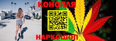 ПСИЛОЦИБИНОВЫЕ ГРИБЫ Донецк
