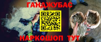 мет Дубна