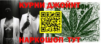 ПСИЛОЦИБИНОВЫЕ ГРИБЫ Донецк