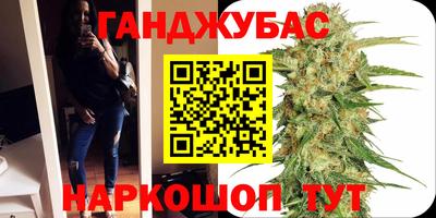 мет Дубна