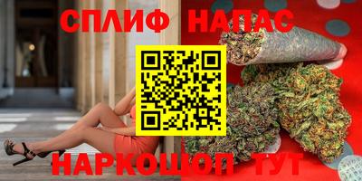 ПСИЛОЦИБИНОВЫЕ ГРИБЫ Донецк