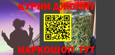 ПСИЛОЦИБИНОВЫЕ ГРИБЫ Донецк