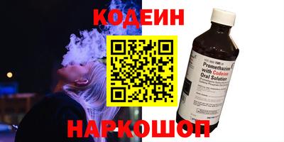 ПСИЛОЦИБИНОВЫЕ ГРИБЫ Донецк