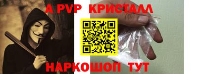 мет Дубна