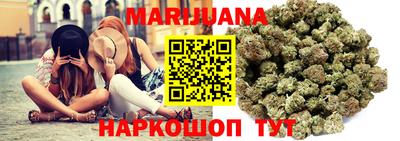 ПСИЛОЦИБИНОВЫЕ ГРИБЫ Донецк