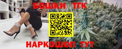 ПСИЛОЦИБИНОВЫЕ ГРИБЫ Донецк