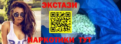 мет Дубна