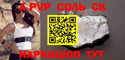 ПСИЛОЦИБИНОВЫЕ ГРИБЫ Донецк