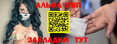 мет Дубна