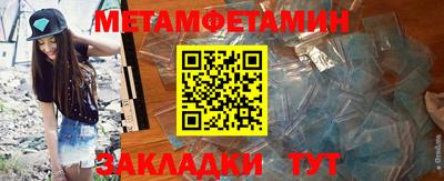 ПСИЛОЦИБИНОВЫЕ ГРИБЫ Донецк