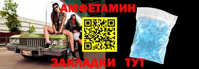 гашишное масло Донской